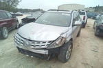 2004 Nissan Murano Transfer Case Assembly Oem 99K Miles - LKQ381945049. Fixed Price $980.50.