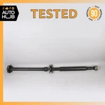 06-13 Mercedes W251 R350 R320 Rear Axle Propeller Oem. Fixed Price $176.23.