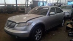 Passenger Axle Shaft Front Fits 05-08 Infiniti Fx Series 5496331. Fixed Price $75.90.
