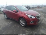 Left Rear Spindle Knuckle Oem 16-20 Buick Envision 84034343. Fixed Price $75.00.