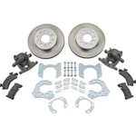 Speedway Motors Ford 9 Inch Rearend Bolt-on Disc Brake Kit, Universal. Fixed Price $401.99.