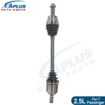 Cv Axle Shaft Front Left Side For Kia Sorento Hyundai Santa Fe 2.5L 2021-2023. Fixed Price $113.03.