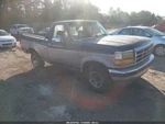 Rear Axle With Abs 2.73 Ratio Fits 87-96 Ford F150 Pickup 1820355. Fixed Price $321.10.