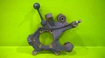 11 12 13 Sorento Driver Left Rear Knuckle Oem 2737-51. Fixed Price $60.00.