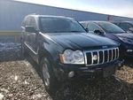 Rear Axle Corporate 8-1/4" 3.73 Ratio Fits 05-10 Grand Cherokee 411208. Fixed Price $616.00.