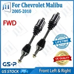 Oe Front Pair Cv Axle Shaft Set For 2005-10 Chevy Malibu Pontiac G6 Saturn Aura. Fixed Price $160.99.