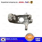 Genuine Oem Front Axle 4WD Knuckle 51711AR500 For Hyundai Genesis GV70 22-24. Fixed Price $239.40.