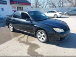 Passenger Rear Knuckle/stub Hub Carrier Disc Brakes Fits 01-08 Forester 1502228. Fixed Price $84.95.