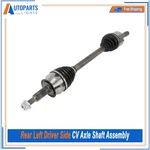 Cv Axle Shaft Assembly Rear Left 2003-2017 Ford Expedition Lincoln Navigator. Fixed Price $80.99.