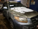 Axle Front 2.7L Jackshaft Automatic Transmission Fits 09 Santa Fe 1233255. Fixed Price $75.34.