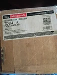 Motorcraft TX-864 CV6Z-3B436-AP Axel Shaft. Fixed Price $129.99.