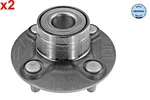 Meyle X2 Wheel Hub Rear Axle For Nissan 100 Nx Almera 90-03 43200-0M001. Fixed Price $73.51.