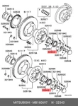 Genuine Oe Washer Metal MB160697 For Mitsubishi MB16-0697. Fixed Price $16.61.