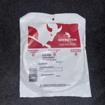 Meritor Tire Inflation Hose Oem New. Fixed Price $26.00.