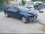 2008 Honda Civic Passenger Right Rear Steering Knuckle Oem Used 134K Miles. Fixed Price $84.95.