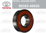 Toyota Rear Wheel Bearing Genuine 90363-40020. Fixed Price $50.00.