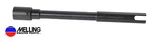 Melling Oil Pump Shaft For Chevrolet Camaro G1 G2 350 5.7L V8. Fixed Price $43.11.