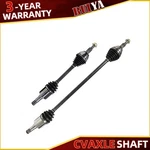 Front Pair Cv Axle Joint For Dodge Grand Caravan Chrysler Town & Country Fwd. Fixed Price $125.85.