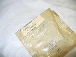 71-76 Pontiac Buick "b" Body P,m 10 Rear Axle Cover Plug Gasket 1377448 483085. Fixed Price $14.99.