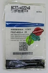 New Ford Motor Company Oem Vent Part No. F5UZ-4022-A Sold Individually. Fixed Price $18.99.