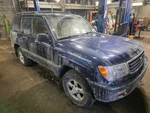 Passenger Axle Shaft Rear Fits 98-02 Land Cruiser 1325557. Fixed Price $170.00.