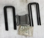 New 78-97 F350 Ford Dana 60 Front Drivers Spring Plate W/ Set Of U Bolts. Fixed Price $179.00.