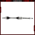 1PC Fwd Front Passenger Cv Axle Shaft Assembly For 2013-2018 Toyota RAV4 L4 2.5L. Fixed Price $81.99.