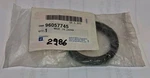 96057745 Axle Shaft Oil For 80S & 90S Chevy, Suzuki, Genuine Gm Oem Sealed. Fixed Price $10.45.