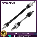 Pair Of Front Cv Axles For 2015 - 19 Hyundai Sonata 2016 Kia Optima L4 2.4L. Fixed Price $135.99.