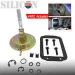 4WD Vacuum Actuator Front Axle For Dodge 1500 2500 3500 W150 Ramcharge Jeep. Fixed Price $24.69.