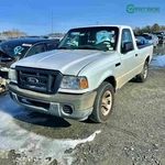 Rear Axle Disc Brakes 8.8" Ring Gear 4.10 Ratio Fits 10-11 Ranger 2285176. Fixed Price $1092.49.