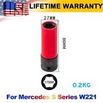 17MM Lock Nut Removal Tool For Mercedes-benz S-class W221 -wheel Bolt Key Socket. Fixed Price $9.98.