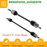For 2003 2004 2005- 2007 Honda Accord 2.4L Automatic Front Cv Axle Shaft Pair. Fixed Price $104.95.