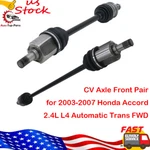 Front Cv Axle Shaft Assembly For 2003-2007 Honda Accord L4 2.4L Automatic Trans. Fixed Price $104.95.