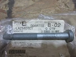 Mopar Truss Head Screw Nos '98-'23 My P/n 6504782. Fixed Price $18.00.