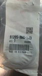 New! Oem Acura Oil Seal 91205-RWG-003. Fixed Price $18.99.