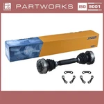 Drive Shaft For Porsche 911 2.0 912 To -'68 + Washer Plates. Fixed Price $351.99.