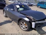 Passenger Right Rear Knuckle/stub Convertible Fits 03-09 350Z 234053. Fixed Price $72.00.