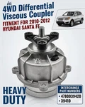 4WD Differential Viscous Coupler For 2010-2012 Hyundai Santa 4780039420 39410. Fixed Price $159.99.