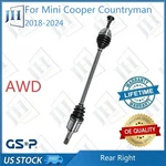 Oe Rear Right Passenger Side Cv Axle Joint Assy For Mini Cooper Countryman Awd. Fixed Price $132.50.