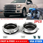 2PCS Lock Hub Axle Actuator 04-15 Ford F150 03-15 Expedition 4WD 06-08 Lt. Fixed Price $56.04.