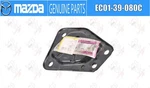 Mazda Oem Bracket Engine Mount Front EC01-39-080C For Tribute. Fixed Price $161.66.