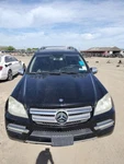 Right Rear Spindle Knuckle Oem 10-12 Mercedes-benz GL350. Fixed Price $75.00.