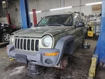 Rear Axle Chrysler 8-1/4 3.7L 3.73 Ratio With Abs Fits 03 Liberty 1704612. Fixed Price $1201.74.