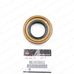 New Genuine Mitsubishi 89-06 Montero Sport Front Diff Side Oil Seal MB393883. Fixed Price $20.01.