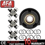 4WD Center Support W/ Bearing For 2004 Nissan Frontier. Fixed Price $41.25.