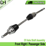 Awd Front Right Cv Axle Assy For Toyota Highlander 2014-2017 Venza Lexus RX350. Fixed Price $84.99.