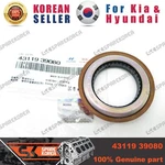 Genuine/oem 4311939080 Seal-oil For Hyundai Tucson 18. Fixed Price $8.14.