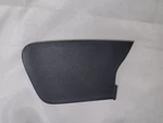 14-21 For Jeep Grand Cherokee Rh Release Handle Bezel Cover Cap Oem 1NC24DX9AC. Fixed Price $9.99.