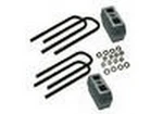 Superlift Suspension Leaf Spring Block Kit Fits 2011-2016 Ford F-250 Duty. Fixed Price $119.99.